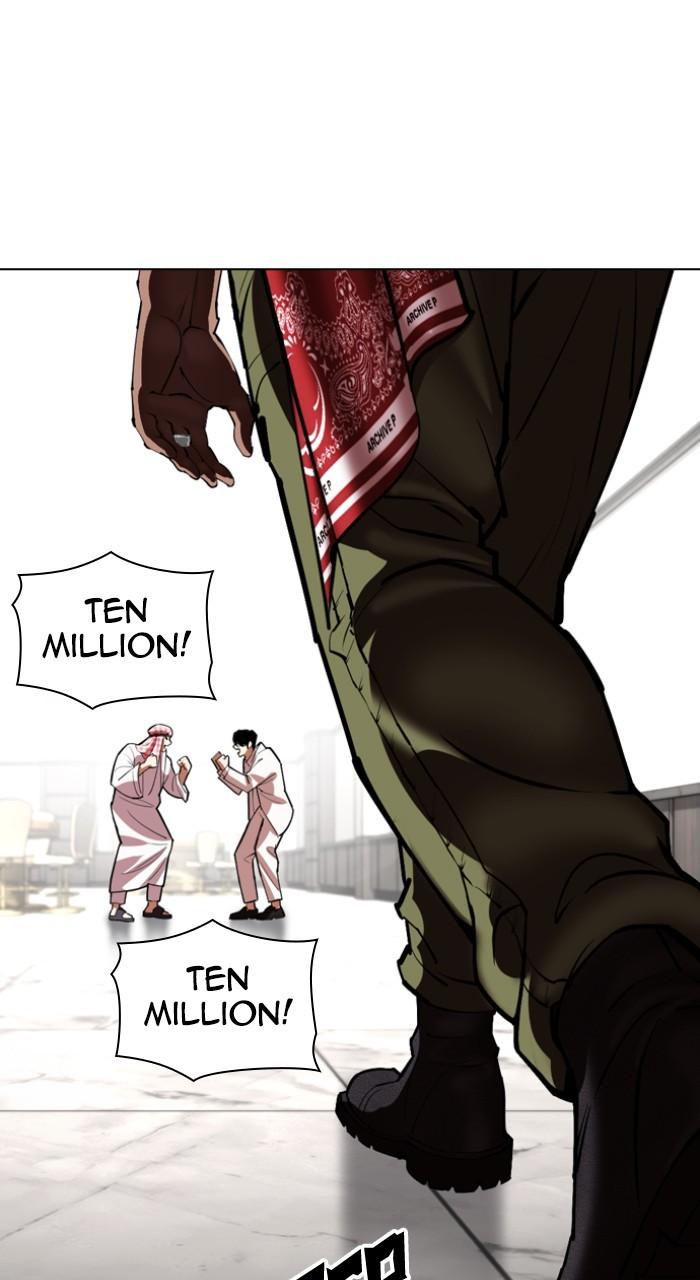 Lookism Chap 534 - Next Chap 535