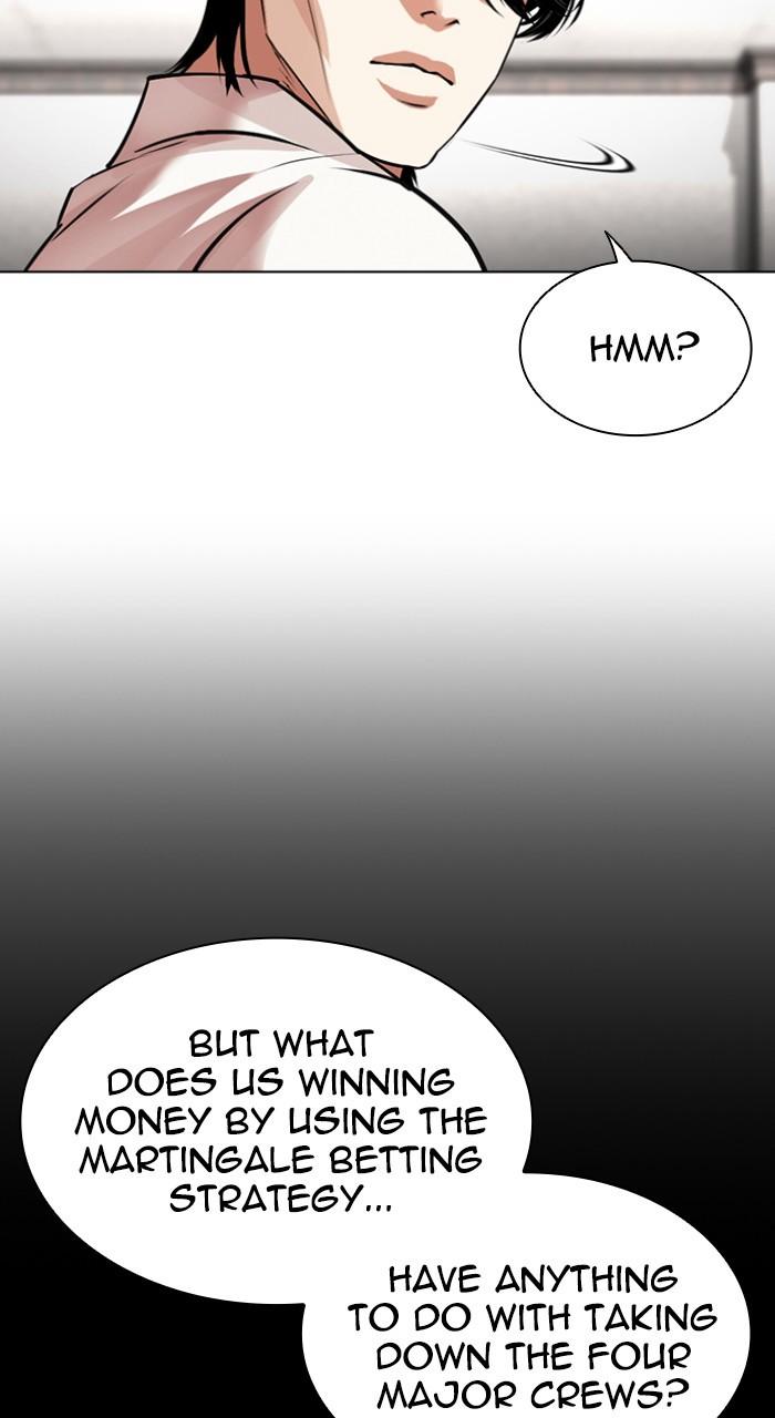 Lookism Chap 534 - Next Chap 535