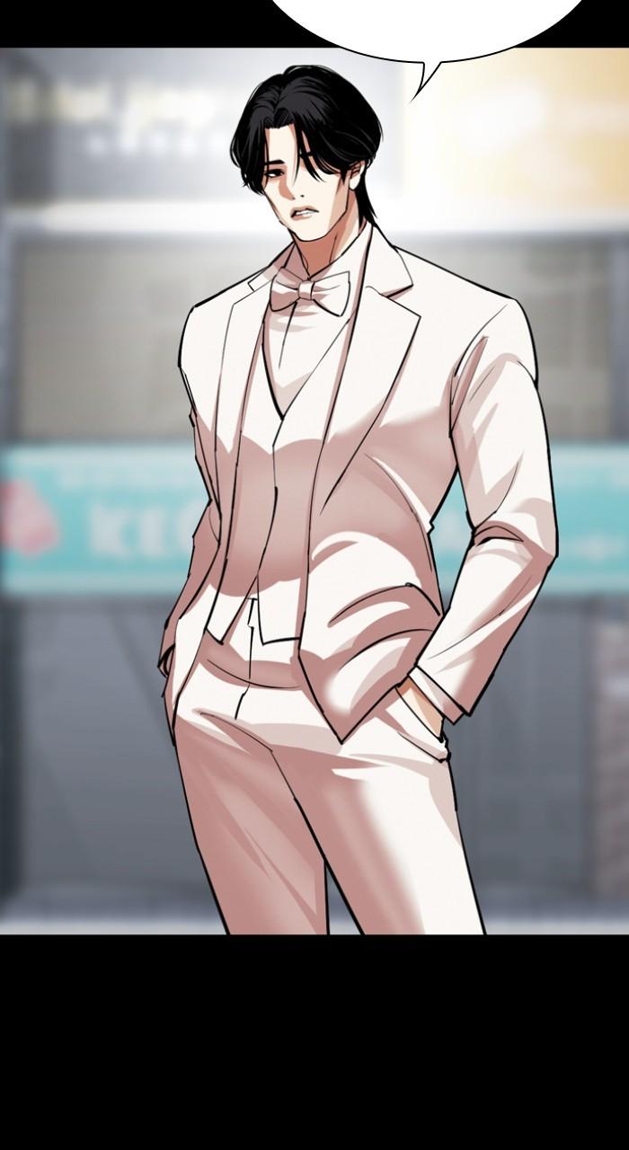 Lookism Chap 534 - Next Chap 535