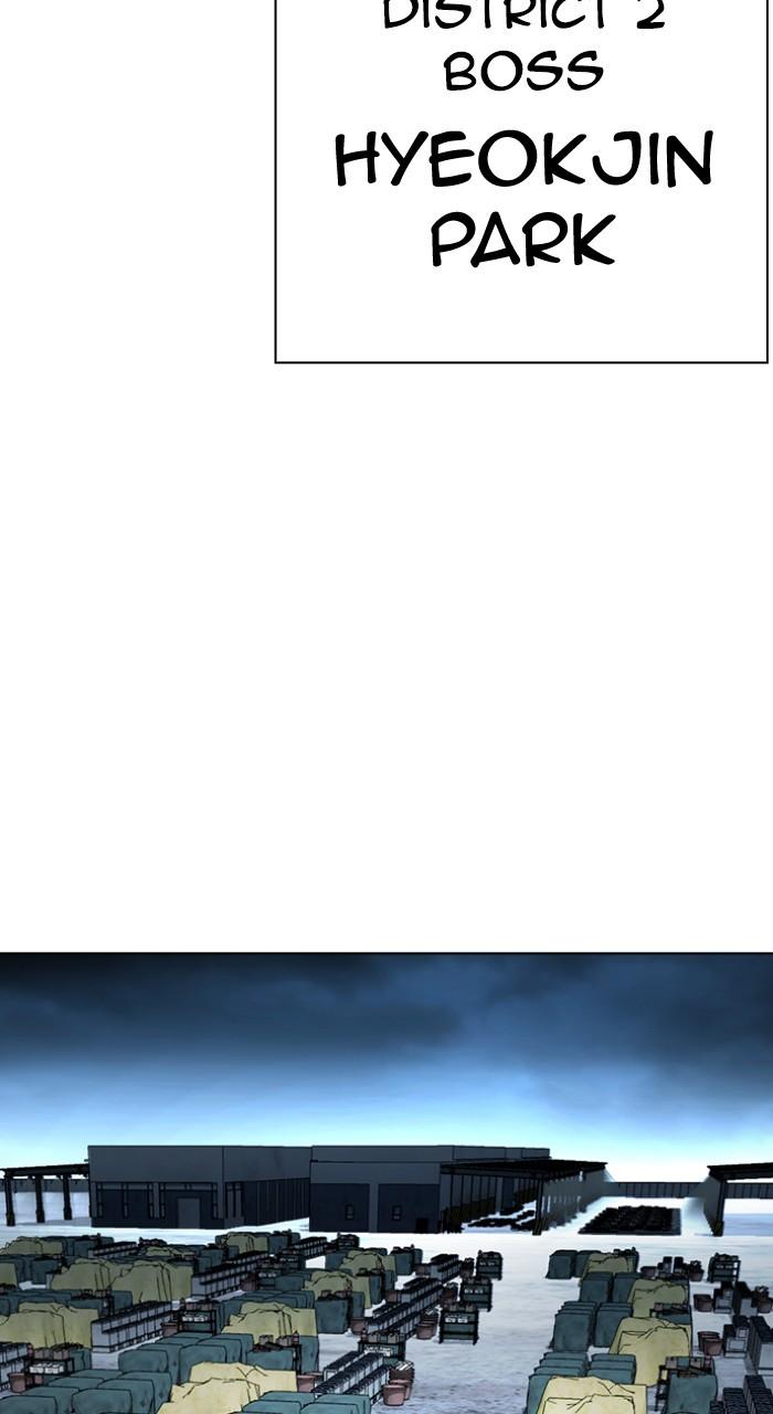 Lookism Chap 534 - Next Chap 535
