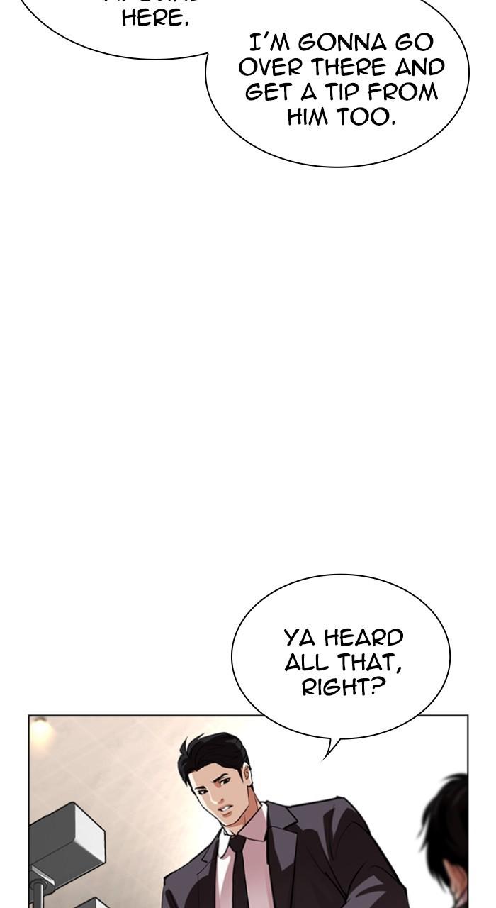 Lookism Chap 534 - Next Chap 535