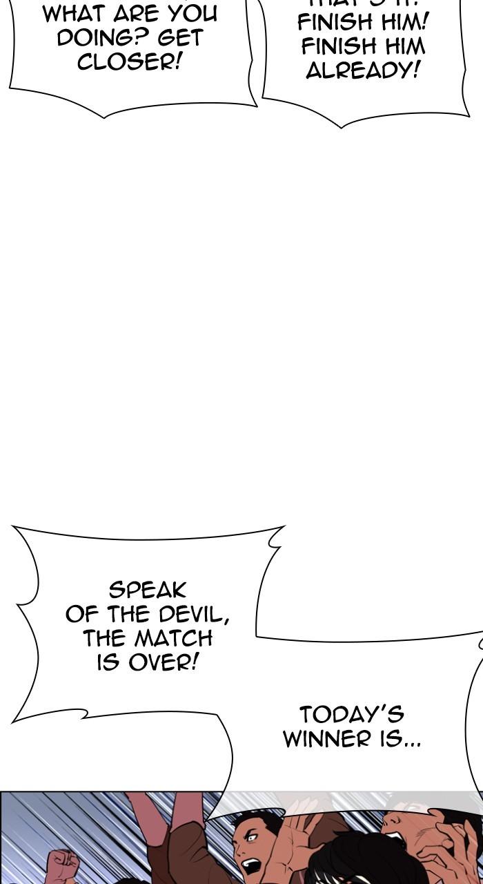 Lookism Chap 534 - Next Chap 535