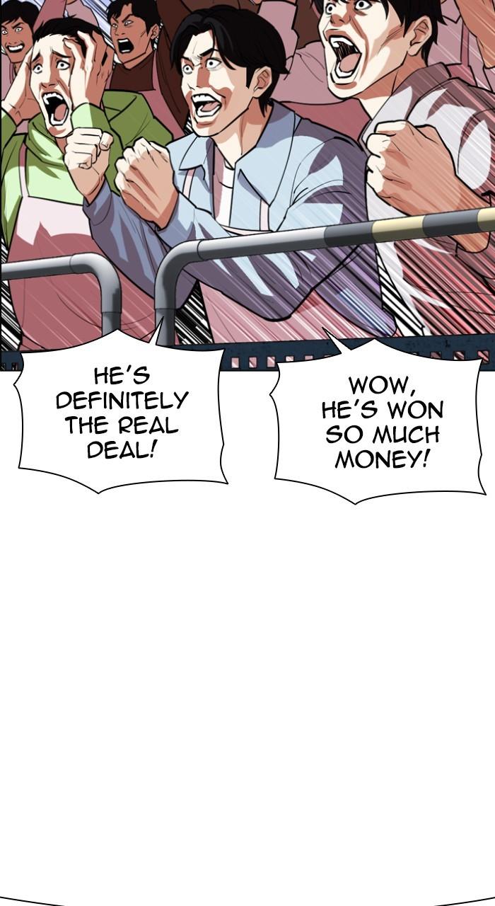 Lookism Chap 534 - Next Chap 535