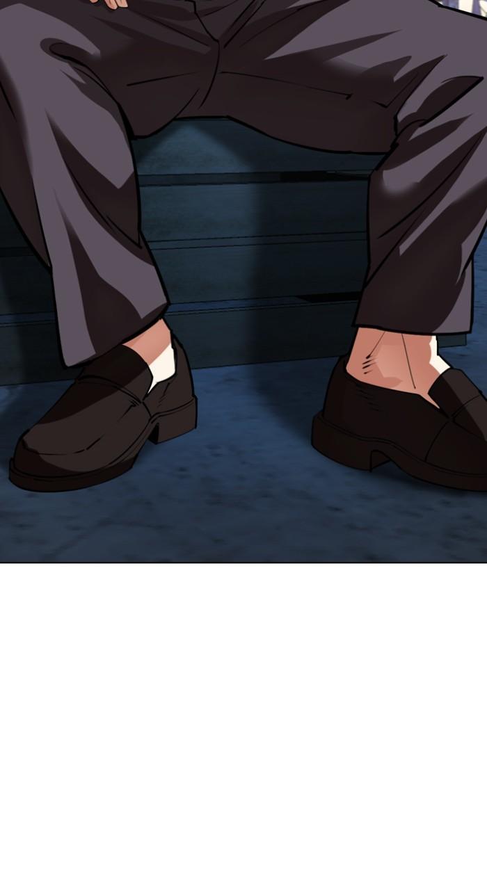 Lookism Chap 534 - Next Chap 535