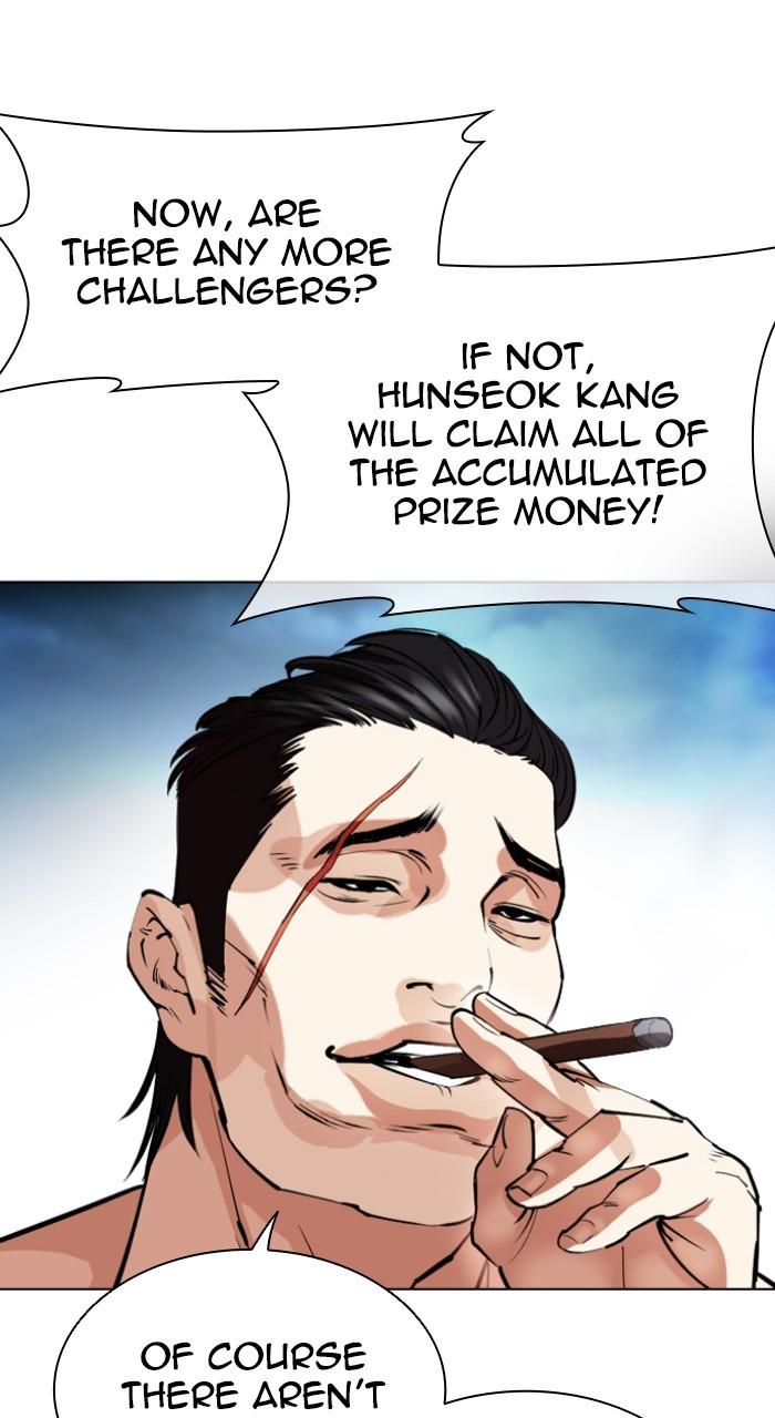 Lookism Chap 534 - Next Chap 535