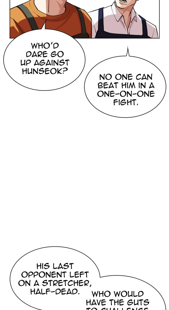 Lookism Chap 534 - Next Chap 535