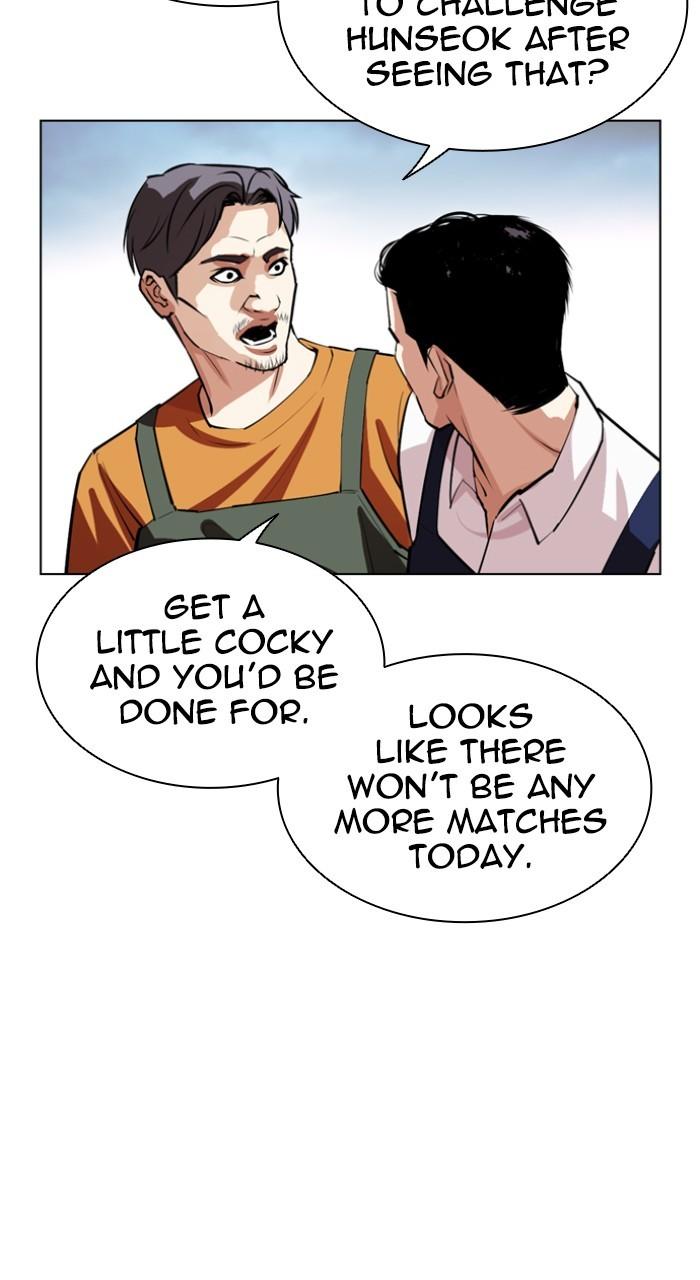 Lookism Chap 534 - Next Chap 535