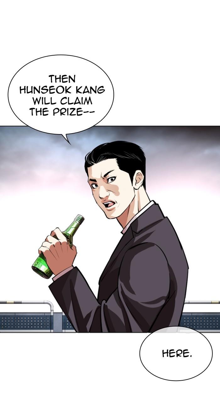 Lookism Chap 534 - Next Chap 535