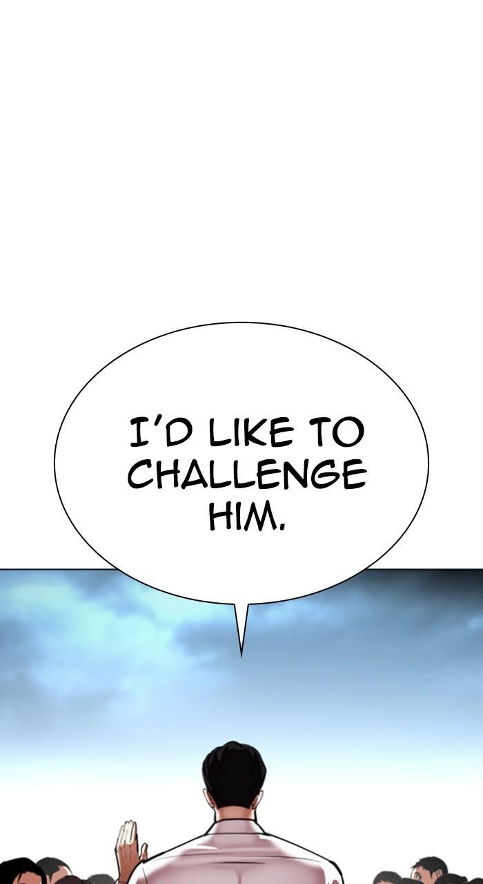 Lookism Chap 534 - Next Chap 535