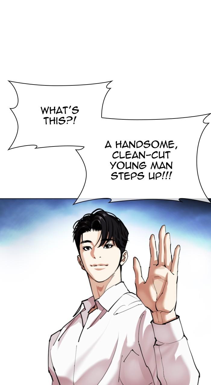 Lookism Chap 534 - Next Chap 535