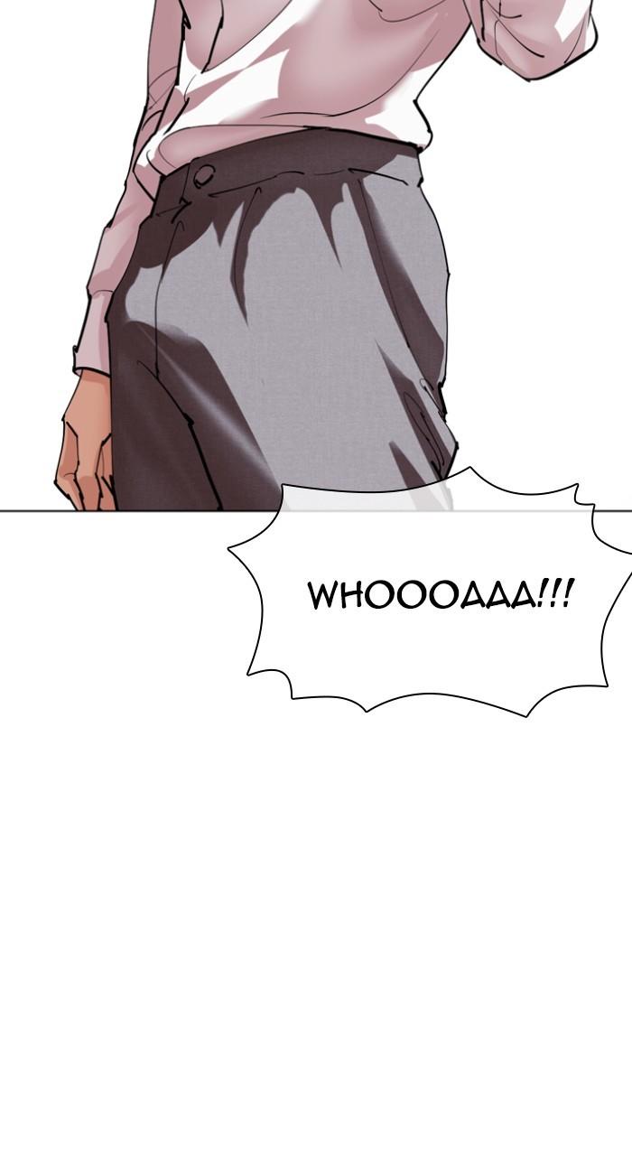 Lookism Chap 534 - Next Chap 535