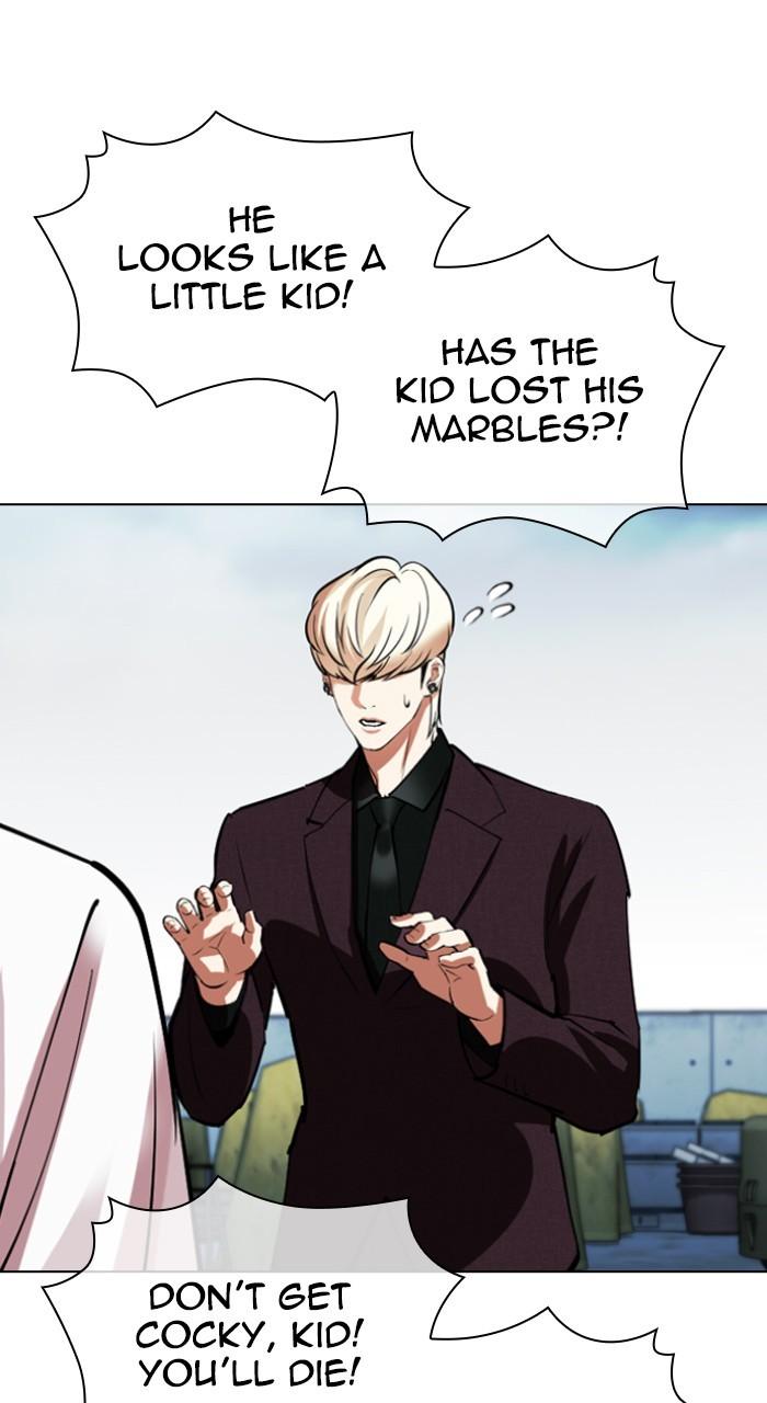 Lookism Chap 534 - Next Chap 535