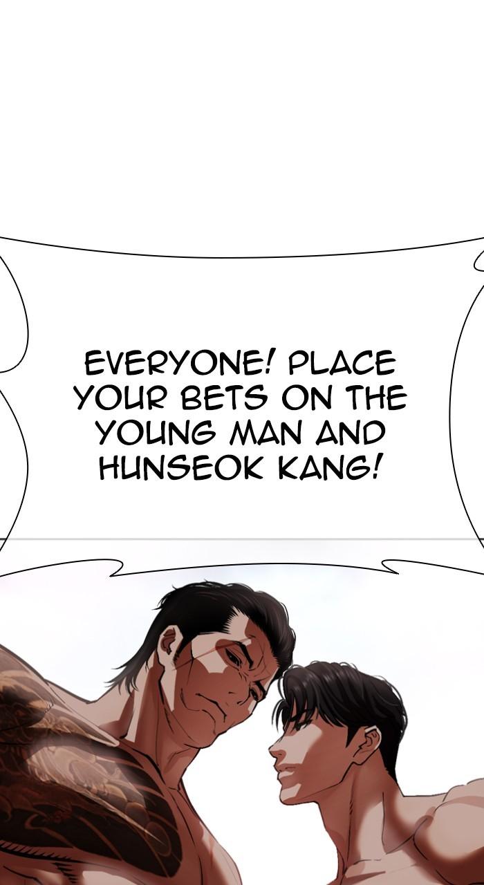 Lookism Chap 534 - Next Chap 535