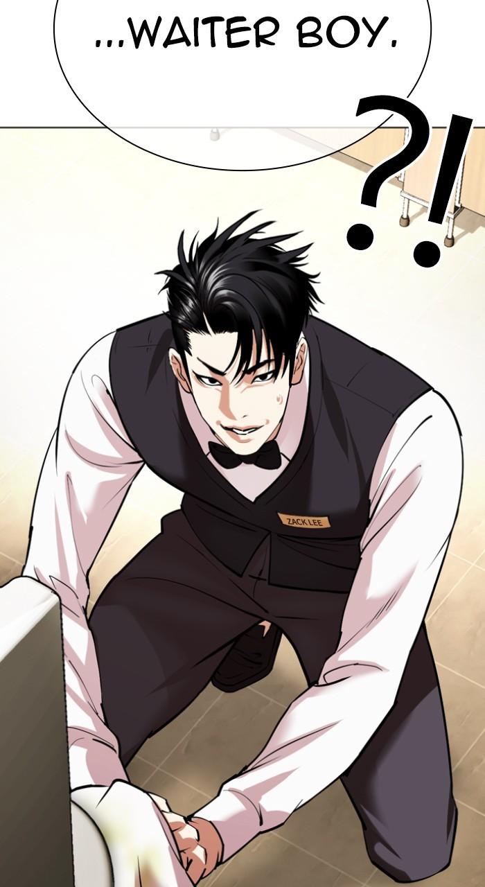 Lookism Chap 534 - Next Chap 535