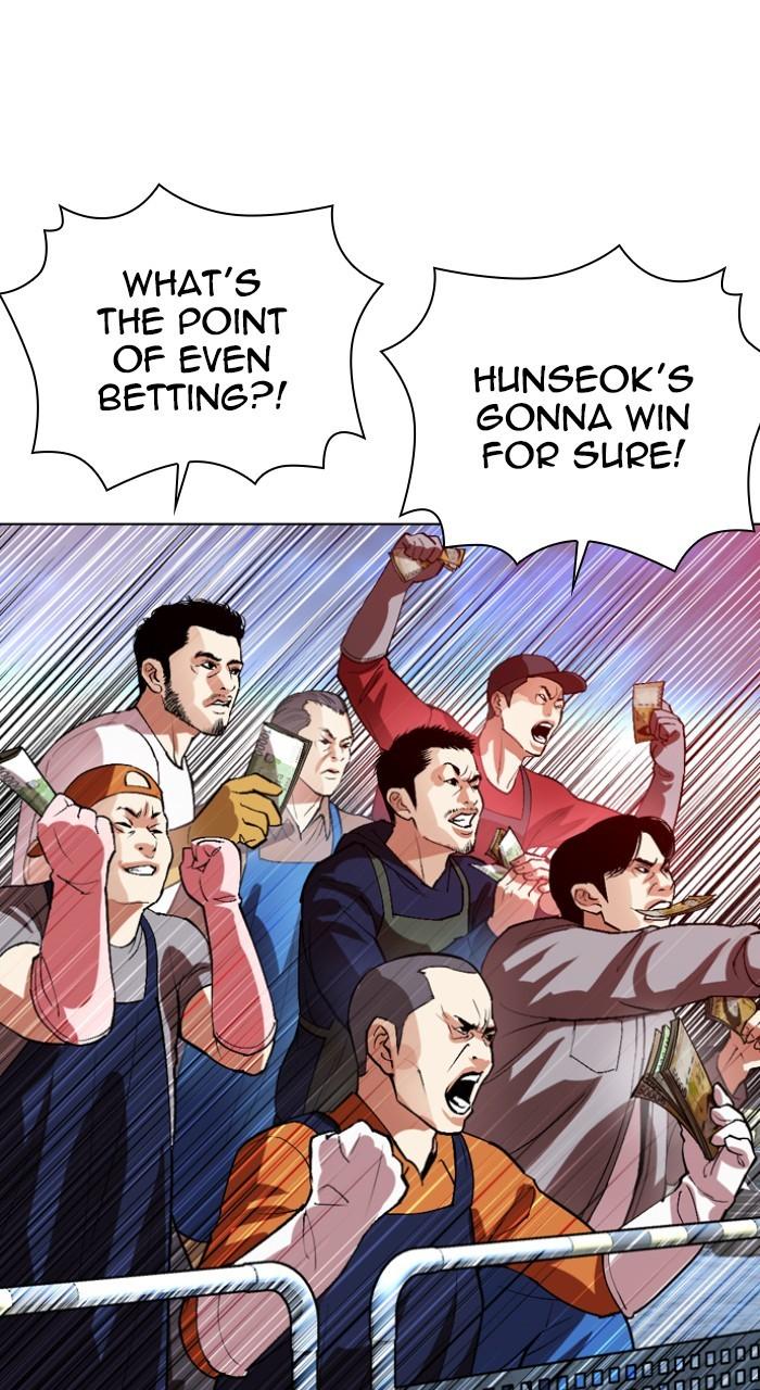 Lookism Chap 534 - Next Chap 535