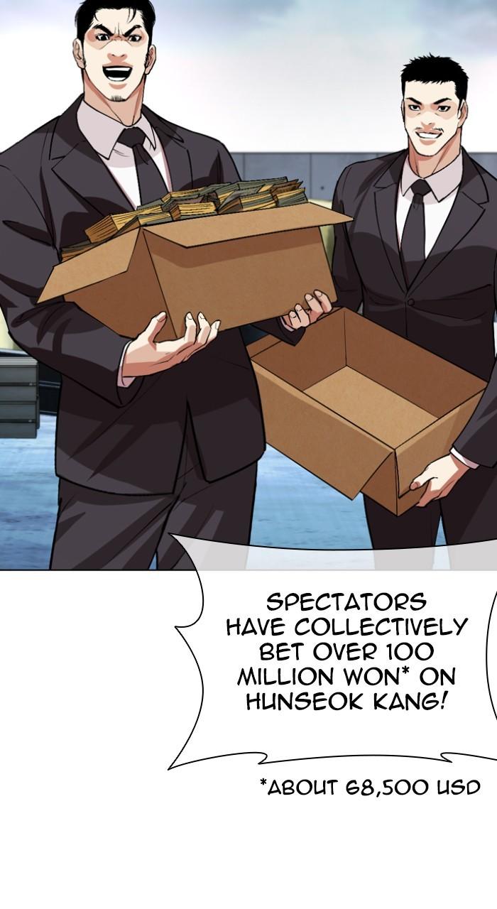 Lookism Chap 534 - Next Chap 535