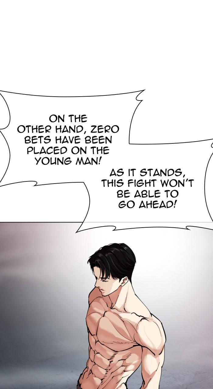 Lookism Chap 534 - Next Chap 535