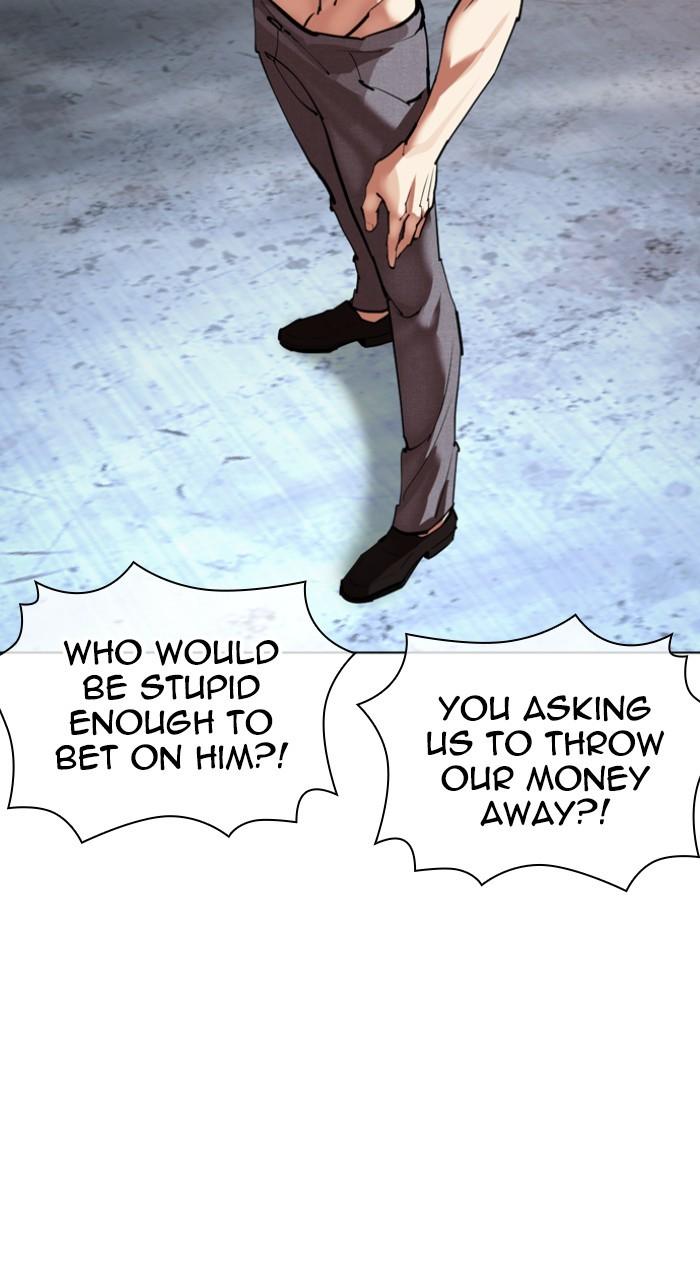 Lookism Chap 534 - Next Chap 535