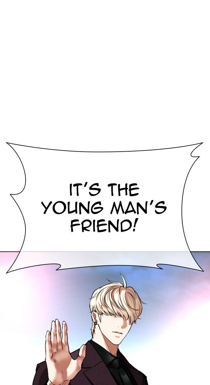 Lookism Chap 534 - Next Chap 535