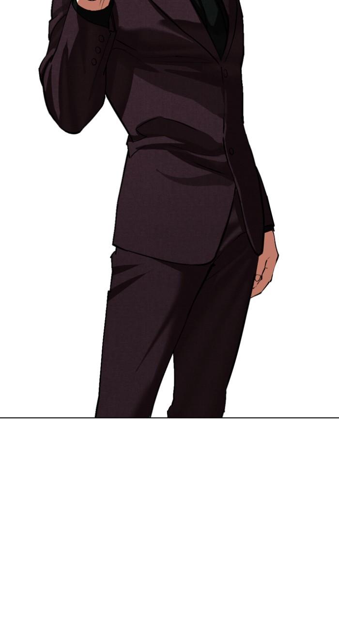 Lookism Chap 534 - Next Chap 535