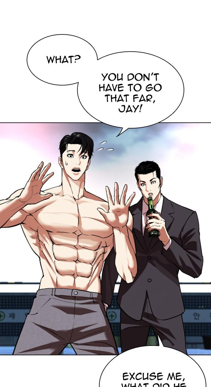 Lookism Chap 534 - Next Chap 535