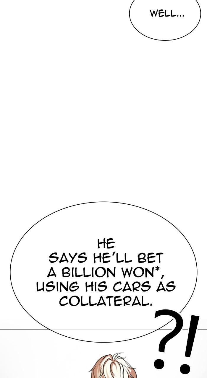 Lookism Chap 534 - Next Chap 535