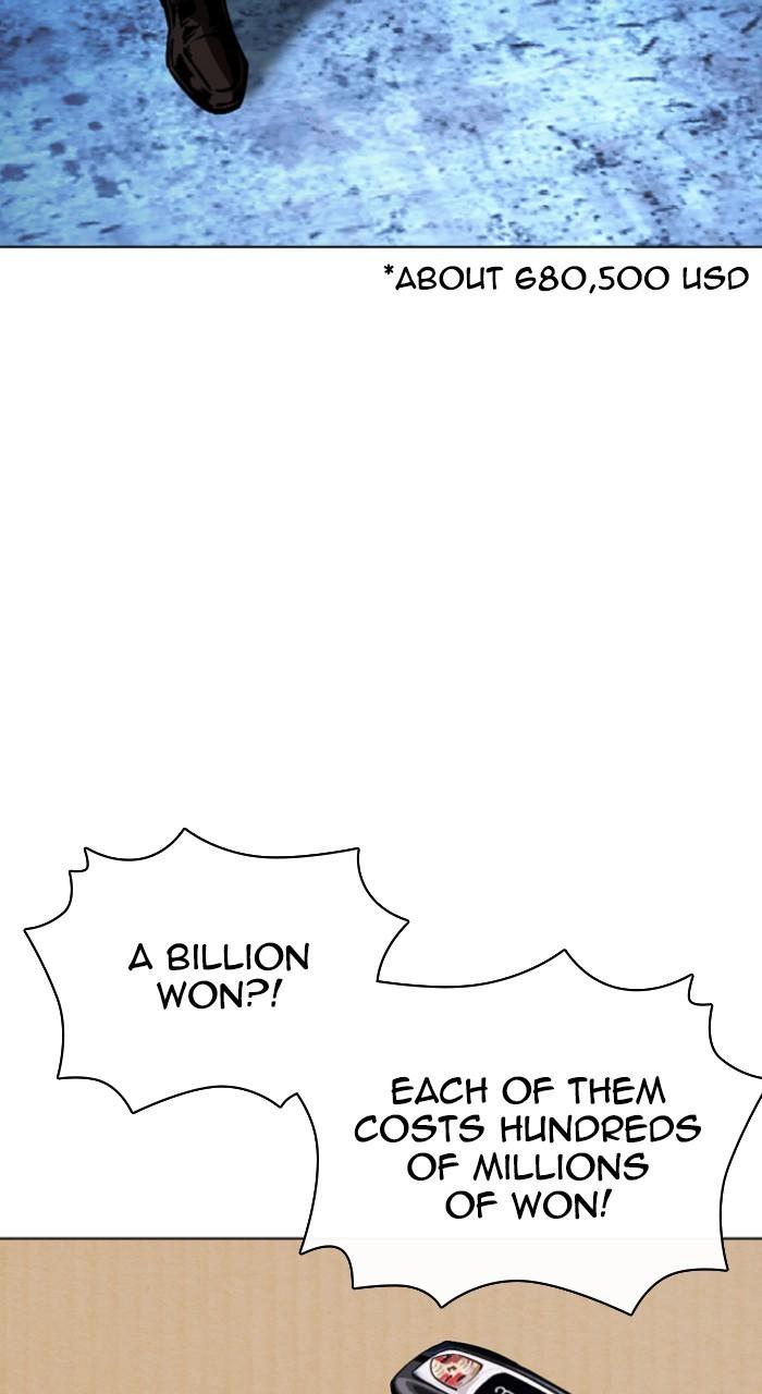 Lookism Chap 534 - Next Chap 535