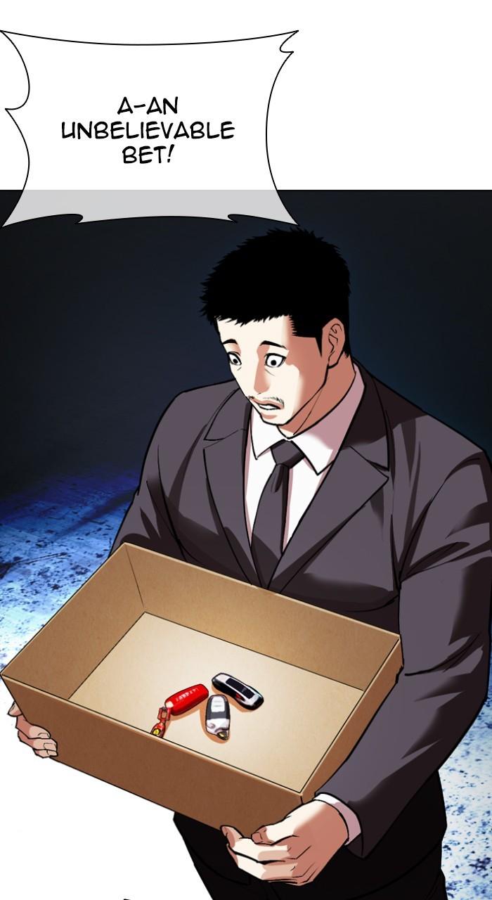 Lookism Chap 534 - Next Chap 535