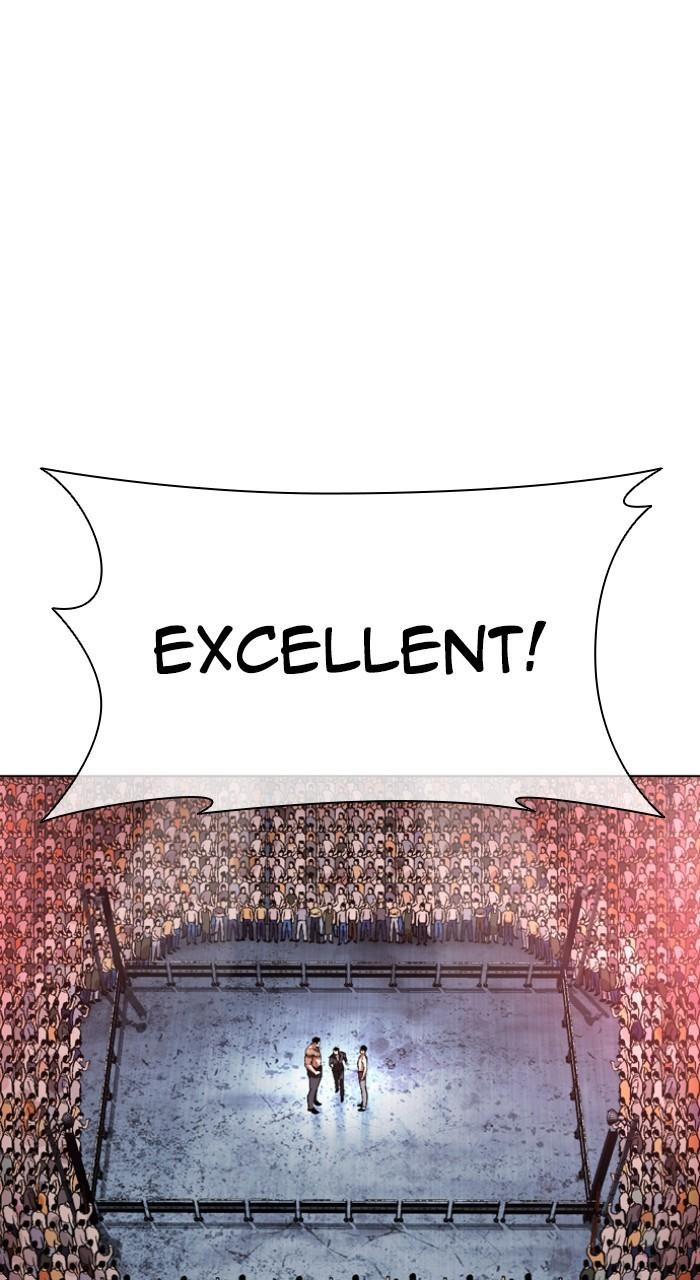 Lookism Chap 534 - Next Chap 535