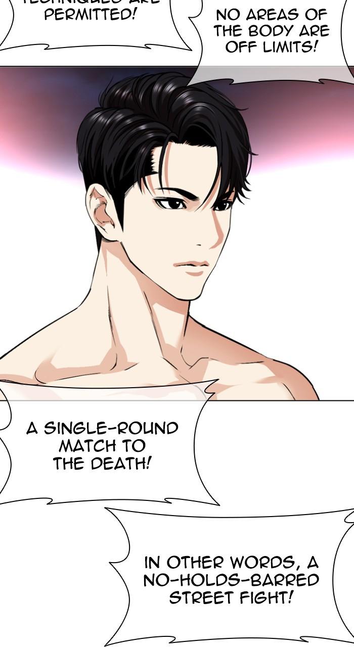 Lookism Chap 534 - Next Chap 535