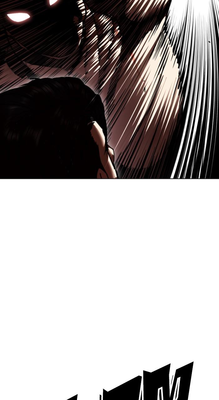 Lookism Chap 534 - Next Chap 535