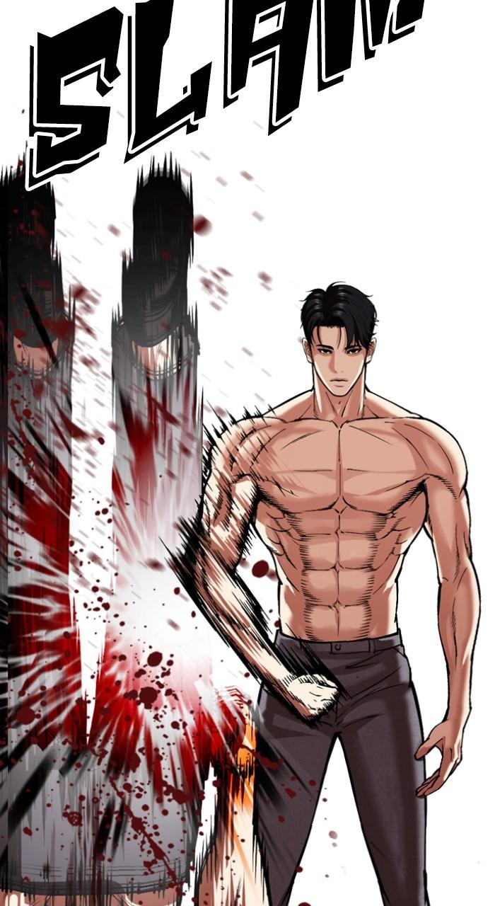 Lookism Chap 534 - Next Chap 535