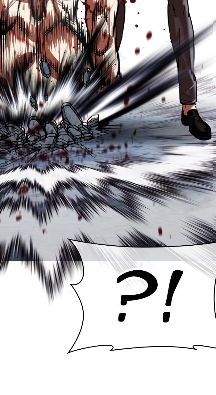 Lookism Chap 534 - Next Chap 535