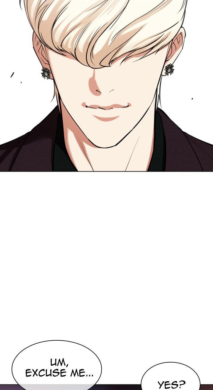 Lookism Chap 534 - Next Chap 535