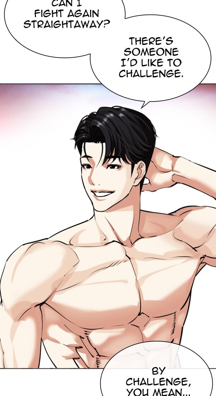 Lookism Chap 534 - Next Chap 535