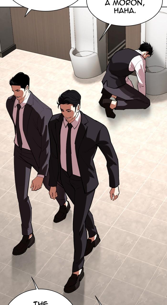 Lookism Chap 534 - Next Chap 535