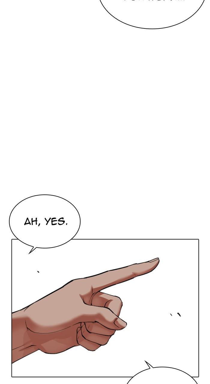 Lookism Chap 534 - Next Chap 535