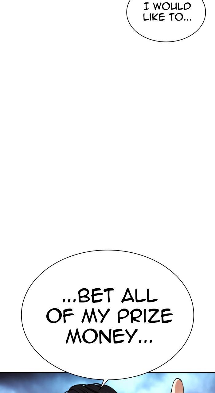 Lookism Chap 534 - Next Chap 535
