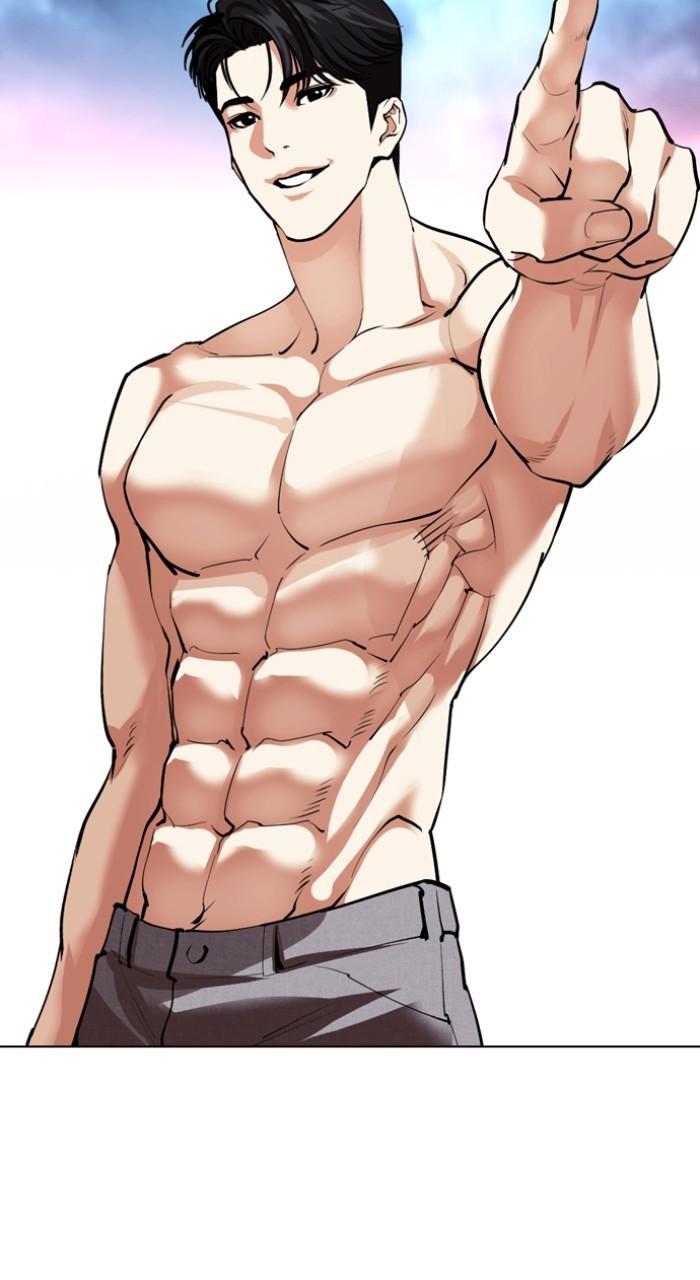 Lookism Chap 534 - Next Chap 535