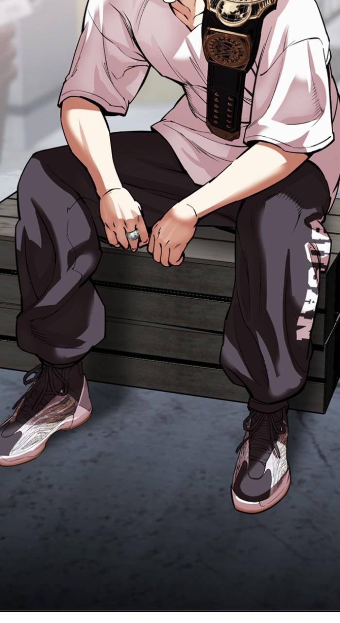 Lookism Chap 534 - Next Chap 535