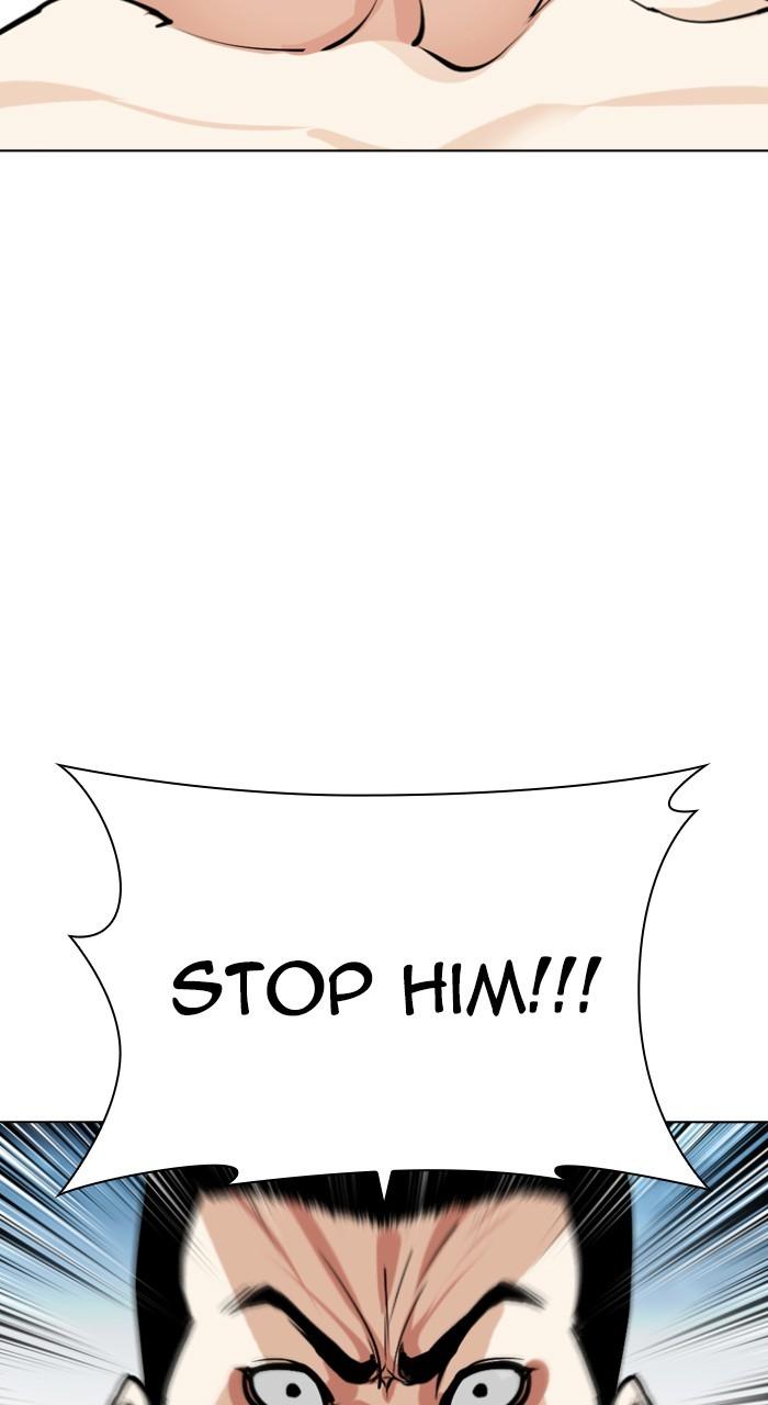 Lookism Chap 534 - Next Chap 535