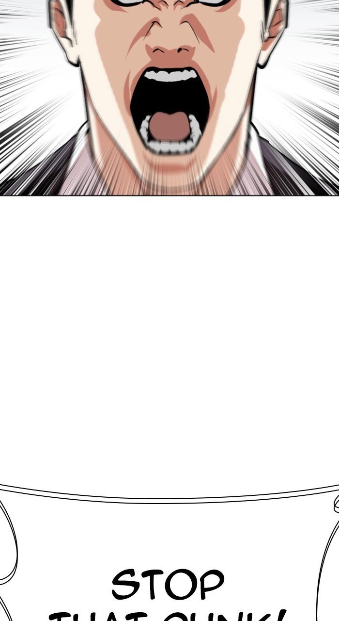 Lookism Chap 534 - Next Chap 535