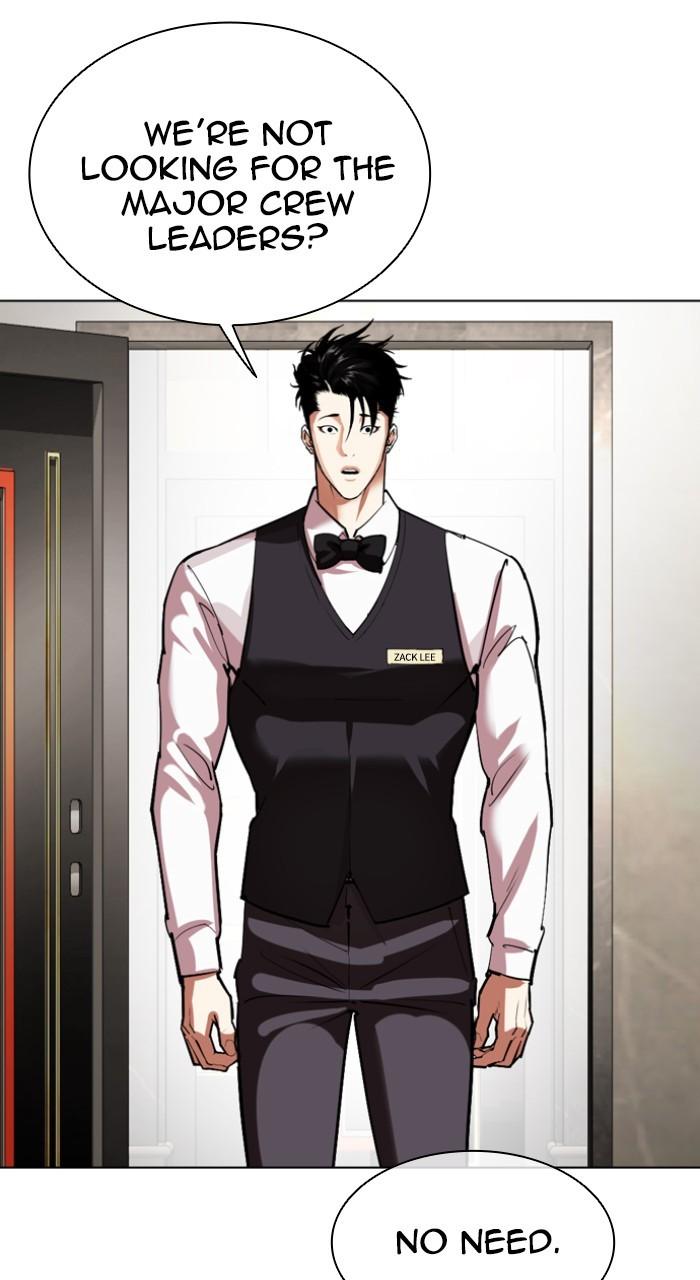 Lookism Chap 534 - Next Chap 535
