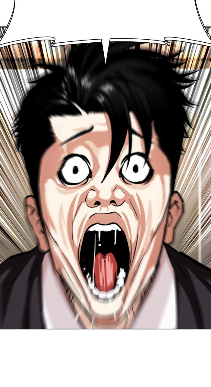 Lookism Chap 534 - Next Chap 535