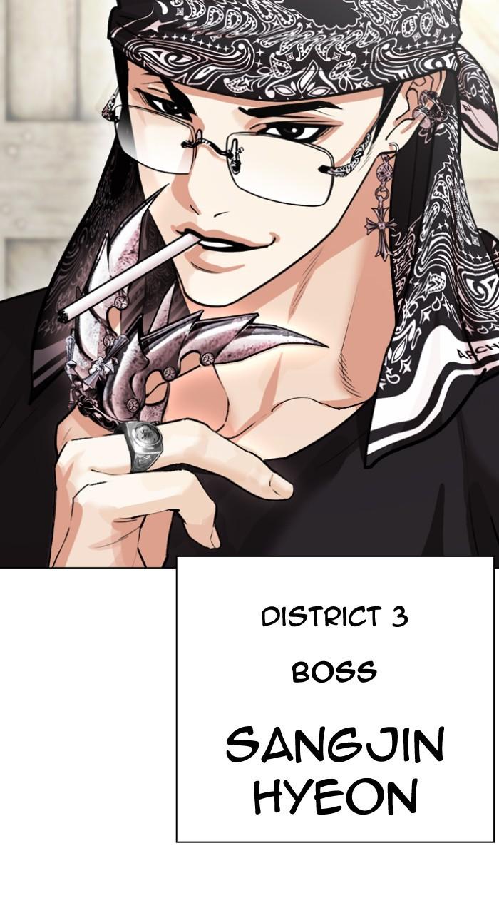 Lookism Chap 534 - Next Chap 535