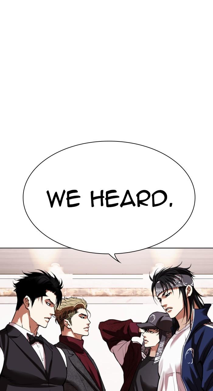 Lookism Chap 534 - Next Chap 535