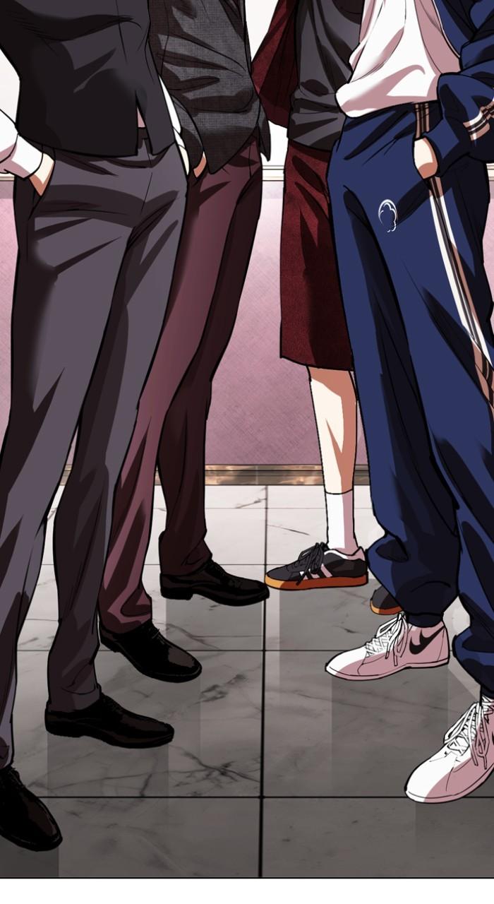 Lookism Chap 534 - Next Chap 535