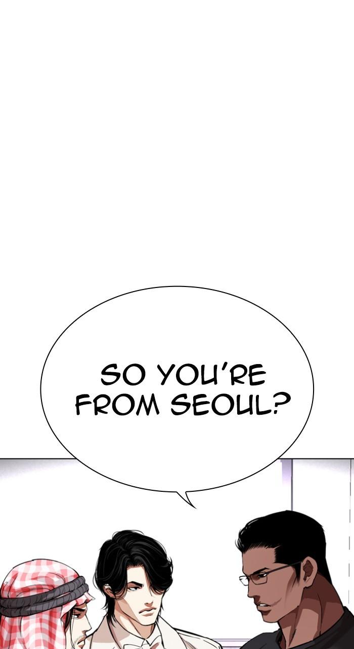 Lookism Chap 534 - Next Chap 535