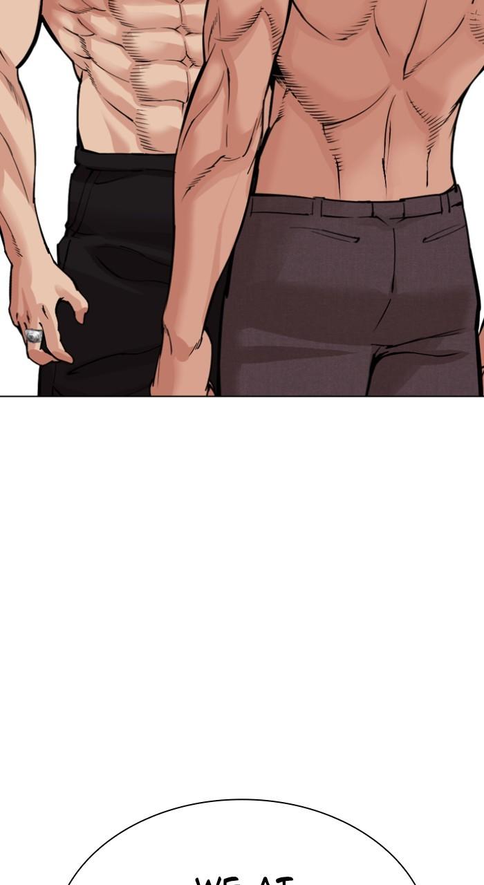 Lookism Chap 534 - Next Chap 535