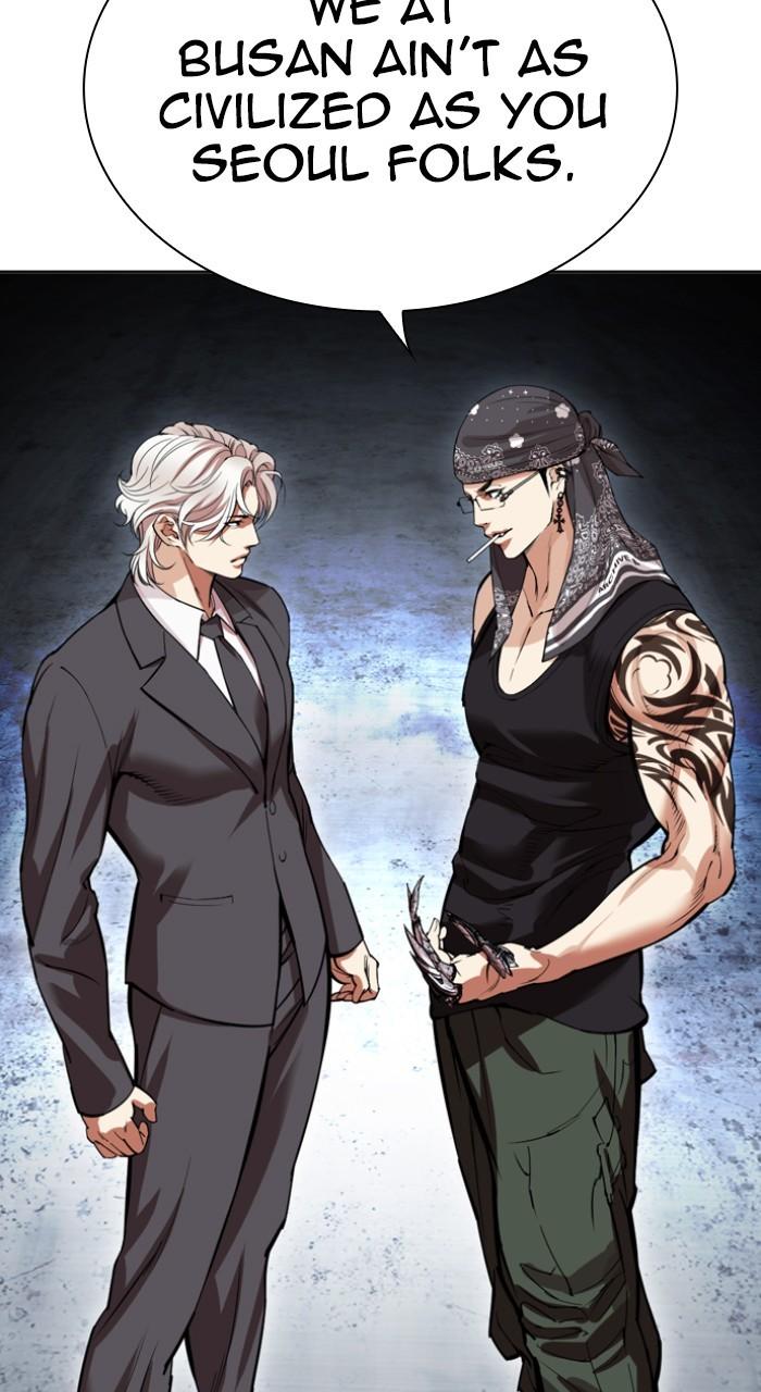Lookism Chap 534 - Next Chap 535